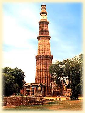 Qutub Minar, Qutub Minar in Delhi